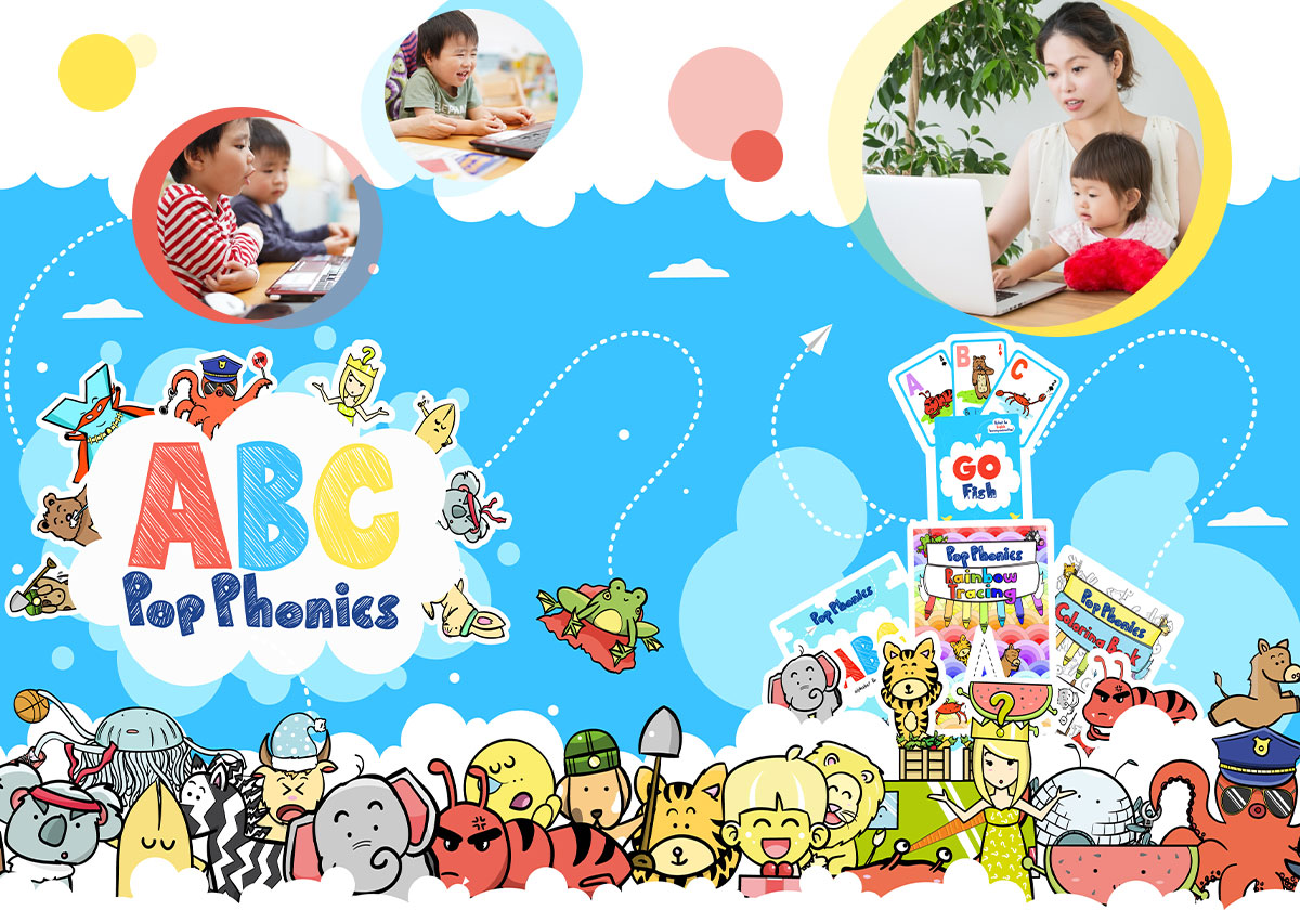 pc‐ヘッダー