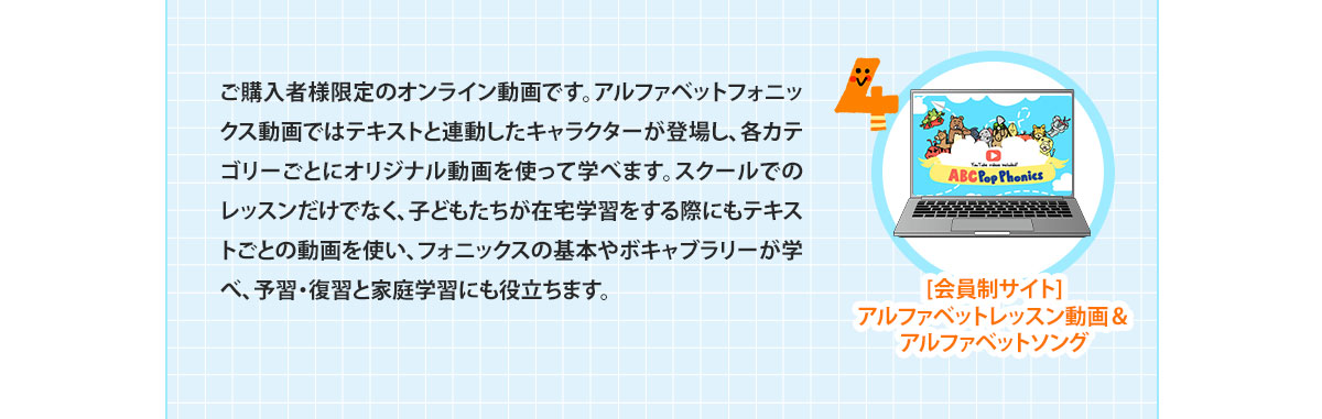pc‐商品説明4