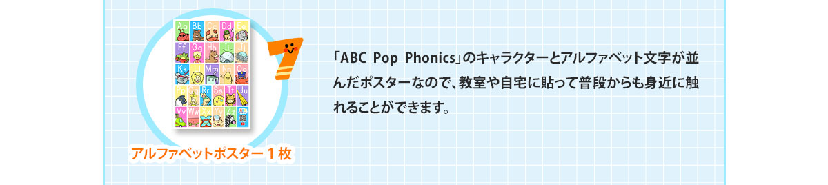 pc‐商品説明7