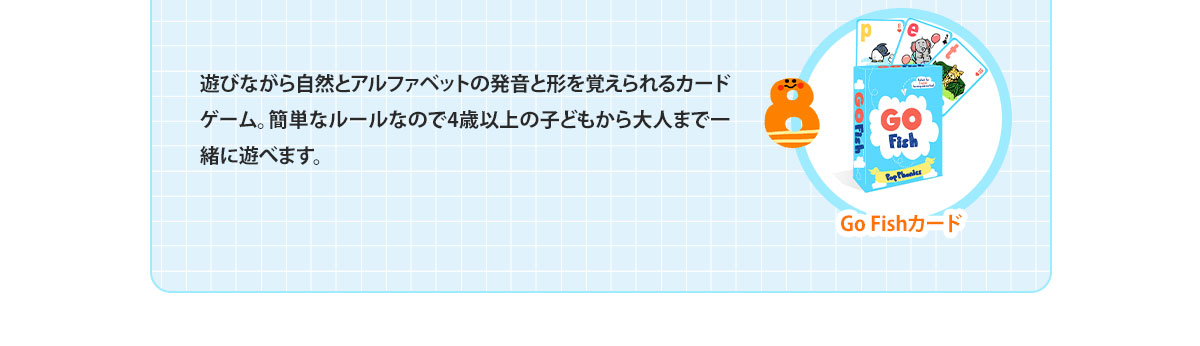 pc‐商品説明8