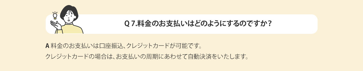 pc‐QA7