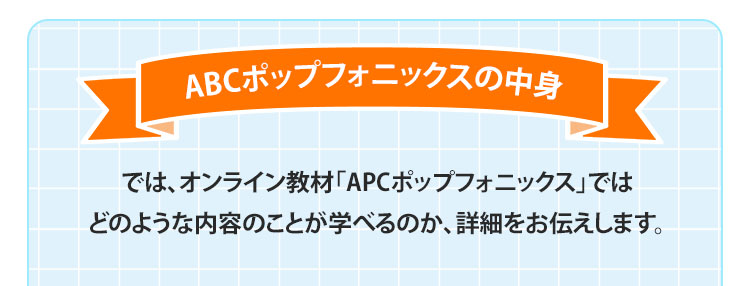 sp‐商品説明（見出し）
