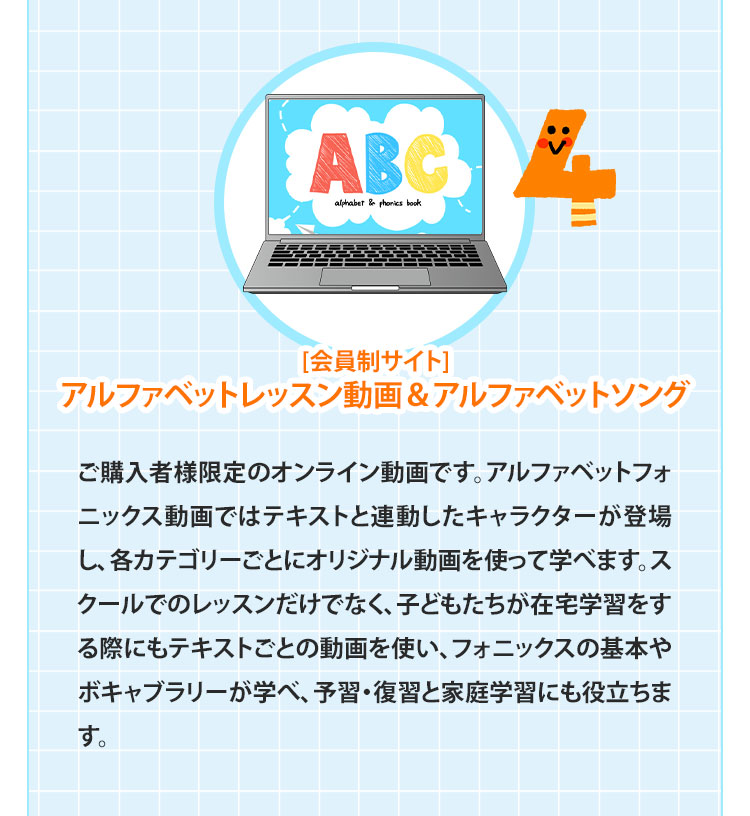 sp‐商品説明4