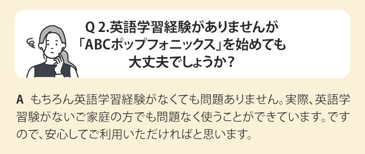 sp‐QA2