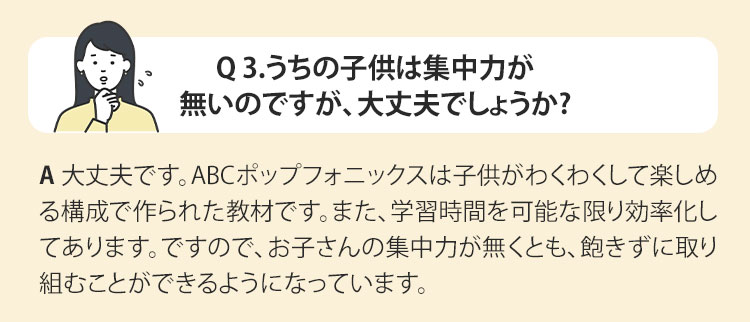 sp‐QA3