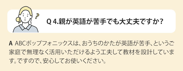 sp‐QA4