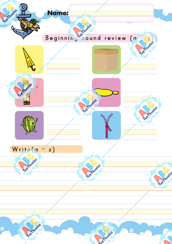 Beginning sounds worksheet 15