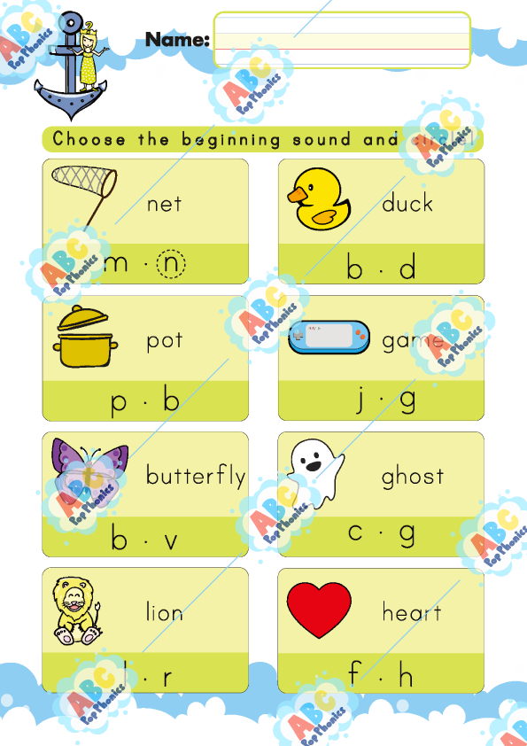 Beginning sounds worksheet 17