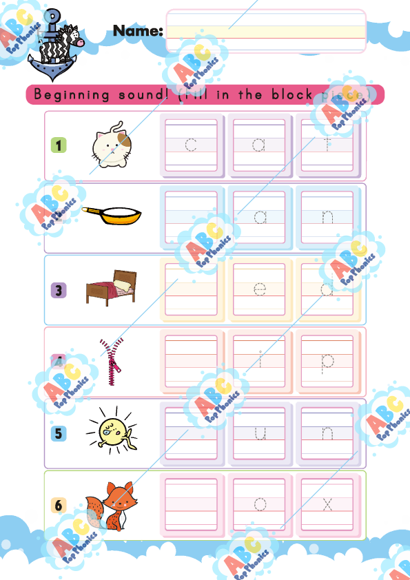 Beginning sounds worksheet 18