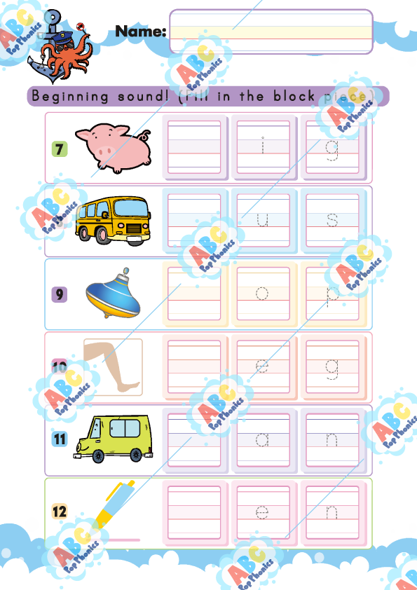 Beginning sounds worksheet 19