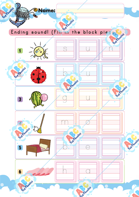 Ending sounds worksheet 22