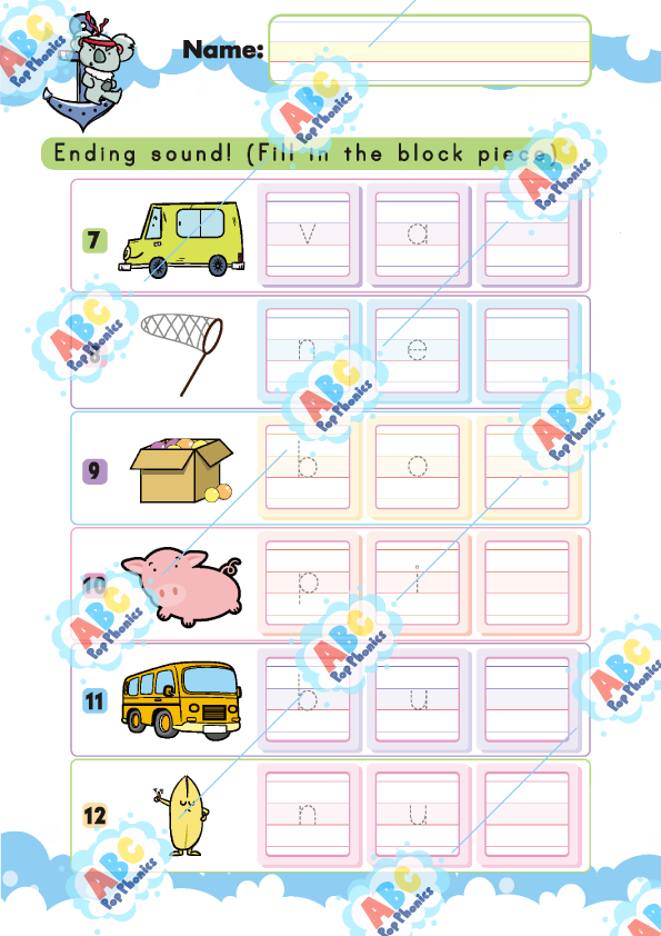 Ending sounds worksheet 23